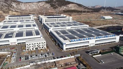 低碳向未来！高质量绿色转型的徐矿实践与新能源开发