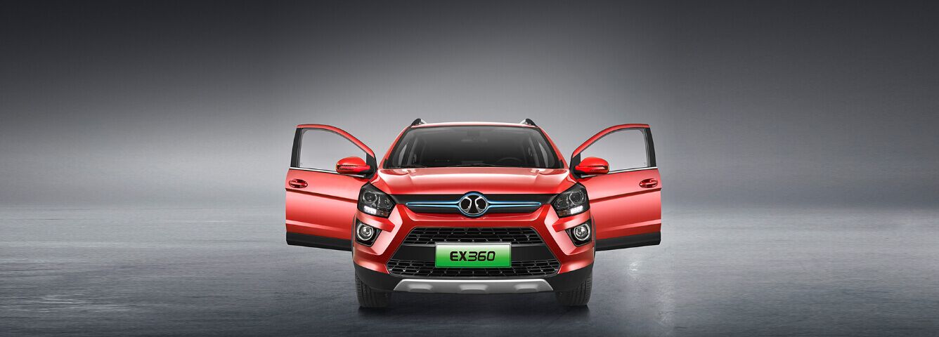 长安新奔奔EV260/北汽新能源EX360勇拔狗年头筹 新能源开发新篇章