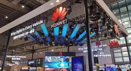 智驾时代，传统车厂为何频频携手华为？